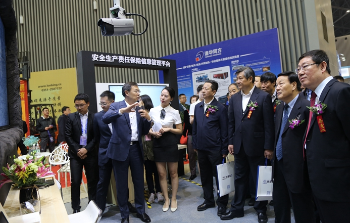 1556183656785270.png 微信截圖_20190425145634.png