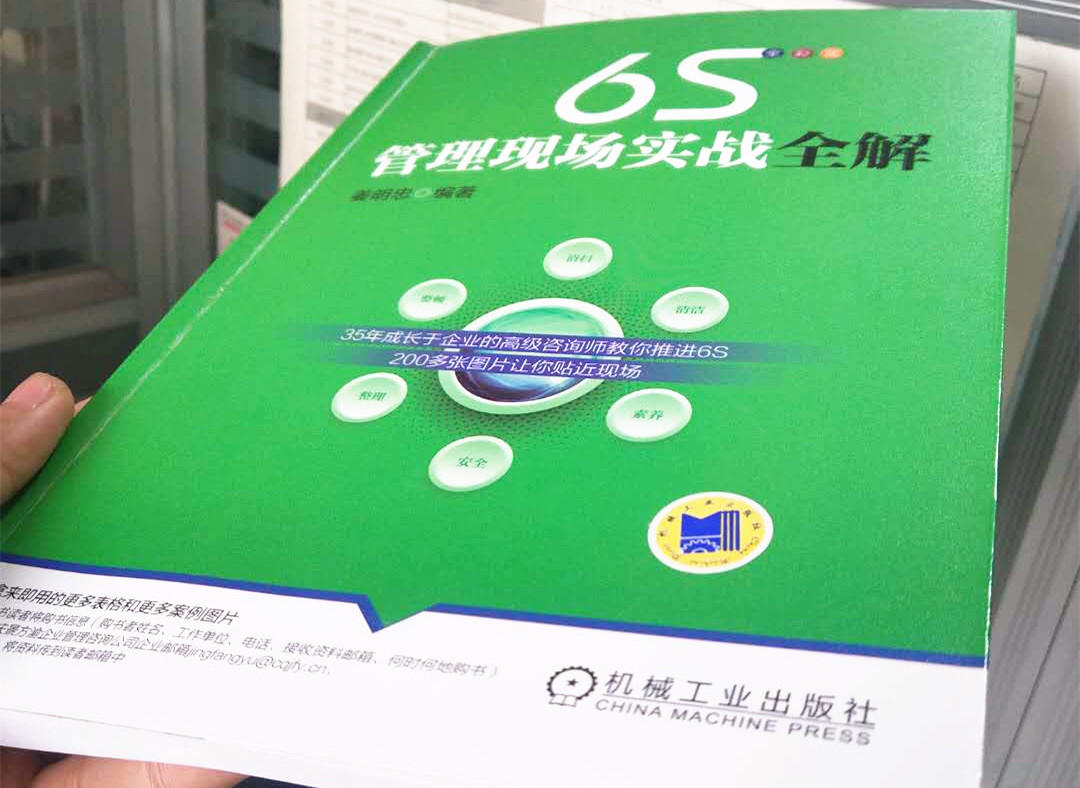 1557134030675452.jpg 微信圖片_20190506154317.jpg